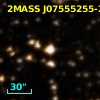 2MASS J07555255-2555230