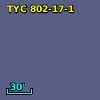 TYC  802-17-1