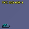 BD+05  1872s