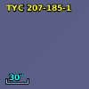TYC  207-185-1