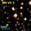 V* V536 Pup
