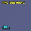 TYC  208-909-1