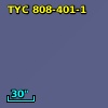 TYC  808-401-1