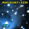 IRAS 01467+5339
