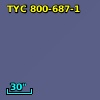 TYC  800-687-1