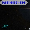 [A86] 0837+334