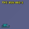 TYC  816-442-1