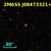 2MASS J08473321+1627189