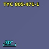 TYC  805-471-1
