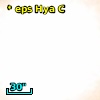 BD+06  2036C