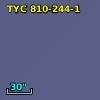 TYC  810-244-1