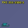 TYC  211-1502-1
