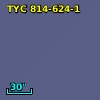 TYC  814-624-1