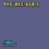 TYC  811-614-1