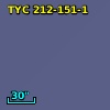 TYC  212-151-1