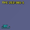 TYC  212-361-1