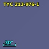 2MASS J08582506+0030496
