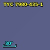 2MASS J21330114-3807029