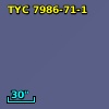 TYC 7986-71-1