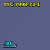 TYC 7998-73-1