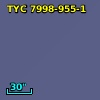 TYC 7998-955-1
