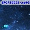 [PGF2002] cep030
