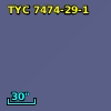 TYC 7474-29-1