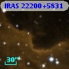 IRAS 22200+5831
