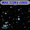 IRAS 22381+5915