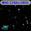 IRAS 22431+5855