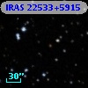 IRAS 22533+5915