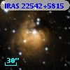 IRAS 22542+5815