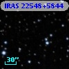 IRAS 22548+5844