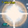 * eta Cap