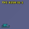 TYC 6359-31-1