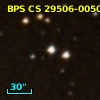 2MASS J21261515-2218312