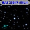 IRAS 23047+5814