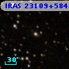 IRAS 23109+5846