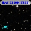 IRAS 23100+5833