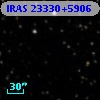 IRAS 23330+5906