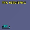 TYC 6370-578-1