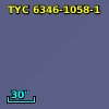 2MASS J21045609-1511496