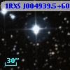 1RXS J004939.5+604519