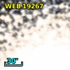 2MASS J21332845-0047554
