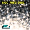 NGC  7089  2081