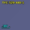 TYC  529-440-1