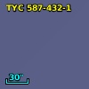 TYC  587-432-1