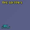 TYC   10-779-1