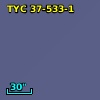TYC   37-533-1