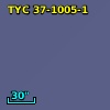 TYC   37-1005-1